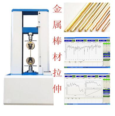 電線拉力試驗(yàn)機(jī)廠家的不一樣，質(zhì)量為啥會(huì)不一樣?